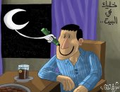 كاريكاتير صحيفة إماراتية.. خليك بالبيت وأنت صائم لمواجهة فيروس كورونا
