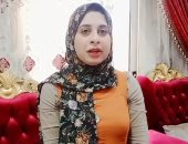 صور.. "ريم" طالبة تشارك ذوى الاحتياجات الخاصة أعيادهم بالغربية