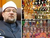 وزير الأوقاف يصلى الجمعة فى رمضان ببيته.. ويؤكد: لن نسمح بغير "أذان النوازل" فى المساجد.. جمعة: الالتزام بالإجراءات الوقائية فى مواجهة كورونا واجب دينى ووطنى.. ويجب أن ننشغل بالعبادة لا بالجدل