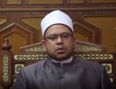فيديو.. الشيخ بيقولك.. إزاي تستقبل شهر رمضان؟