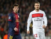 ديفيد بيكهام: ميسى أجبرنى على اعتزال كرة القدم