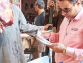 إعدام منتجات منتهية الصلاحية فى حملة مكبرة على الأسواق بمركز سوهاج