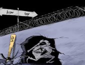 كاريكاتير صحيفة سعودية.. تركيا تُهرب مئات الإرهابيين من سوريا إلى ليبيا