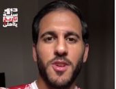 نجوم الأهلى يحتفلون بذكرى تأسيس قلعة البطولات: كل سنة وأنت نمبر وان.. فيديو