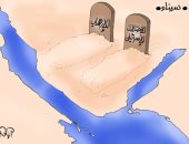 تحرير سيناء من الاحتلال والإرهاب فى كاريكاتير "اليوم السابع"