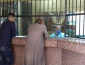 محافظة سوهاج: بدء صرف المنحة الثانية للعمالة الغير منتظمة بجميع المراكز