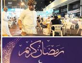 ليالي رمضان بطعم مختلف فى الخليج تحت شعار "خليك بالبيت"..الالتزام الصحى يوقف عادات مجتمعية بالإمارات.. ومحال الكبدة تغيب فى السعودية.. الدراما الرمضانية تسلى المواطنين أثناء البقاء بالمنازل.. ودروس دينية عن بعد