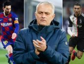 ليس ميسي أو رونالدو.. مورينيو يختار أفضل لاعب شاهده على الإطلاق