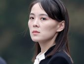 شقيقة زعيم كوريا الشمالية: سنرد بقوى على أي أعمال عدائية ضد بيونج يانج