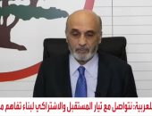 سمير جعجع: الوضع فى لبنان معقد وخطير ولن نشارك بأى حكومة يسيطر عليها حزب الله