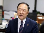 كوريا الجنوبية 400 مليون دولار للمشاريع الصحية المرتبطة بكورونا فى الدول الناشئة