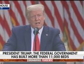 ترامب فى مؤتمر كورونا: صحة الاقتصاد أساسية لرفاهية الشعب وجهود لإعادة العمل