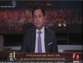 الصحة لـ خالد أبو بكر: 12% من إصابات الأطقم الطبية جاءت داخل المستشفيات