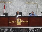 نائب محافظ سوهاج يوجه بإعداد قاعدة بيانات للمواطنين المستحقين للدعم