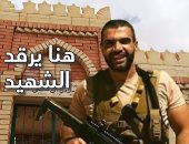 أسرار تروى لأول مرة من داخل مقبرة الأسطورة المنسى