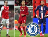 لماذا فشل تشيلسى فى ضم نيمار وأوزيل وفان دايك؟
