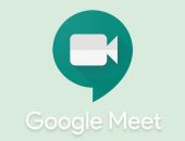 جوجل تضع حدًا أقصى لمكالمات الفيديو الجماعية غير المحدودة لبرنامج Meet 