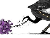 كاريكاتير صحيفة سعودية.. كورونا لم يمنع انفجار الشارع اللبنانى