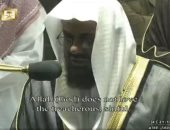 شاهد.. السعودية تنقل بث مباشر لصلاة التراويح من المسجد الحرام