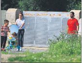 سواريز يرى النور مع أسرته فى جولة بالشارع للمرة الأولى منذ الحجر الصحى