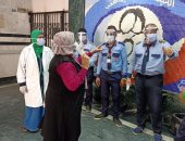تفعيل الفحص بجهاز قياس الحرارة عن بعد بالتأمين الصحي ببنى سويف.. صور
