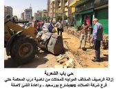 تنفيذ حملات لإزالة مخالفات البناء والإشغالات فى 5 أحياء غرب القاهرة