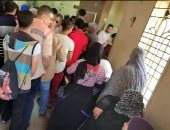 شكوى بسبب تكدس المواطنين على مكتب بريد الشارع الجديد ببهتيم القليوبية