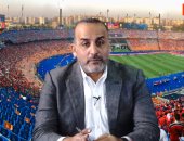 فيديو.. محمد شبانة يكشف مفاجآت فى ميركاتو الزمالك عبر لايف "اليوم السابع"