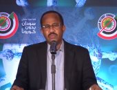 وزير الصحة السودانى يُرجح تمديد الإغلاق الشامل