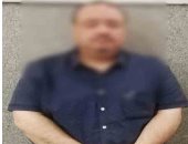 ضبط نصاب جمع 200 ألف جنيه تبرعات بزعم مساعدة العمالة غير المنتظمة