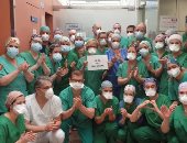 تكريم الأطباء والممرضات والمساعدين بوحدات العناية المركزة فى إسبانيا فى عيد العمال