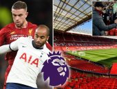 تعرف على خطة رابطة الدوري الإنجليزي لاستكمال الموسم