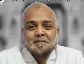 نقابة الأطباء تنعى مدير إسعاف سوهاج السابق المتوفي بعد إصابته بكورونا