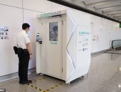 مطار هونج كونج يختبر أكشاك للتطهير تقتل الفيروسات فى 40 ثانية فقط .. صور  