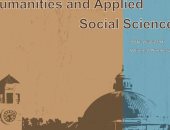 جامعة القاهرة تصدر العدد الرابع من مجلة (JHASS) الدولية للعلوم الإنسانية