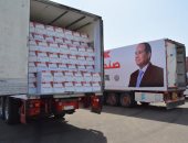 صندوق "تحيا مصر" يطلق قافلة مواد غذائية ومطهرات في 22 محافظة.. صور