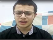 فيديو ...دعاء الشيخ مصطفى هانى لرفع البلاء ووباء كورونا عن العالم