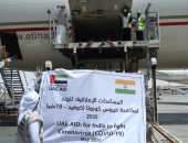 الإمارات ترسل مساعدات طبية إلى الهند لتعزيز جهودها في مكافحة انتشار كورونا.. صور