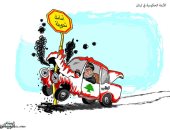كاريكاتير صحيفة سعودية.. "حزب الله يقود لبنان للدمار .. رغم التحذيرات"