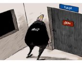 كاريكاتير صحيفة سعودية يسلط الضوء على تصنيف حزب الله منظمة إرهابية في أوروبا