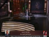 سمير فرج لـ"كل يوم": مسلسل الاختيار "قلب الدنيا".. ورد على تساؤلات المصريين