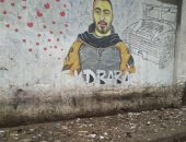 سيبها علينا.. شكوى من انتشار القمامة أمام سور مدرسة الشهيد خالد المغربى بطوخ