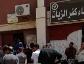 الكهرباء : زيادة عدد منافذ الشحن بـ"جنوب الدلتا" استجابة لقارئ اليوم السابع