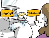 كاريكاتير صحيفة سعودية: ارتفاع درجات الحرارة خلال أيام الصيام 