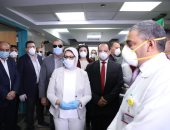 وزيرة الصحة تتفقد مستشفيات صدر العمرانية وحميات إمبابة لمتابعة تجهيزها لعزل مصابى كورونا