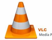 تطبيق مشغل الميديا VLC يحصل على تحديث جديد.. اعرف مميزاته