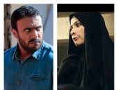 "اللى بينى وبينك".. نظرة "الشر" تجمع بين ياسمين عبد العزيز وأحمد العوضى