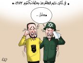 انتصار العاشر من رمضان يقهر الإسرائيليين والإخوان.. كاريكاتير