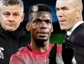 تقارير: ريال مدريد يعرض 70 مليون يورو على مانشستر يونايتد لضم بوجبا 