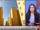 متحدث الإسكان: عودة الخدمات بالمدن الجديدة تدريجيا واستمرار إجراءات الوقاية